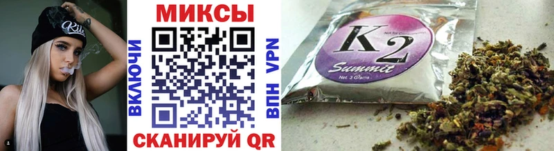 Бутират оксана  Купить закладки  Заполярный 