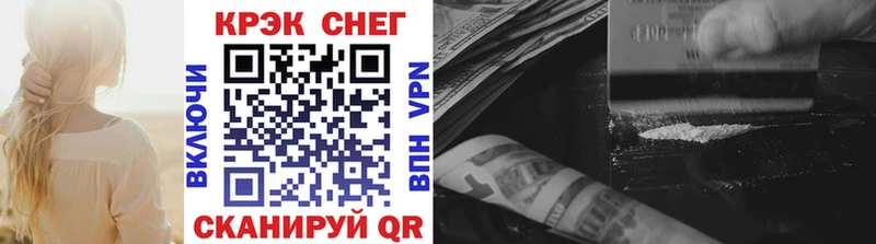 Купить где  Заполярный  COCAIN Columbia 
