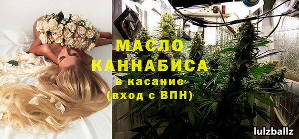 марки lsd Ельня
