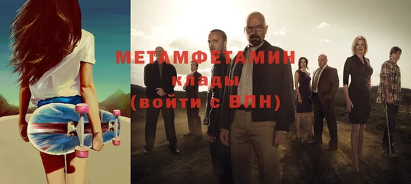 мяу мяу мука Елизово