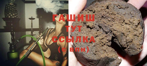 марки lsd Ельня