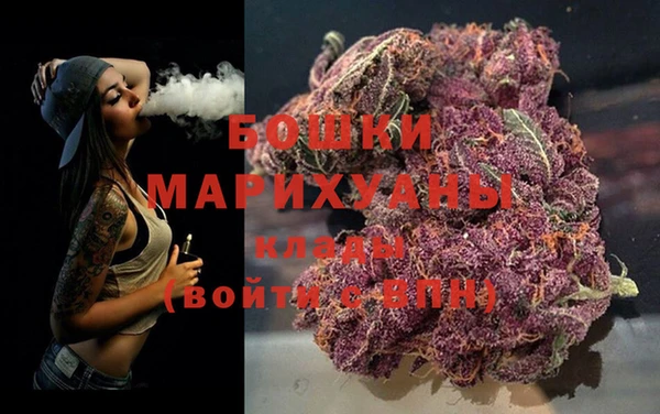 марки lsd Ельня