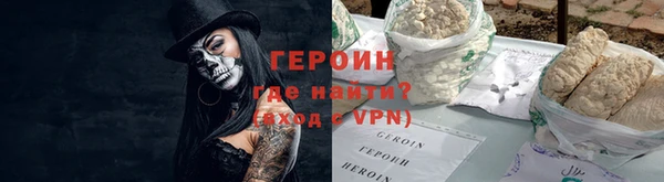 ALPHA PVP Елабуга