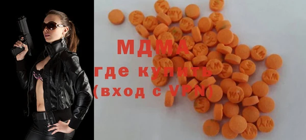 мяу мяу мука Елизово