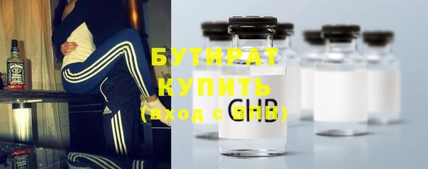 марки lsd Ельня