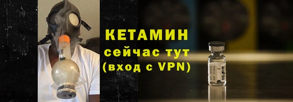 мяу мяу мука Елизово