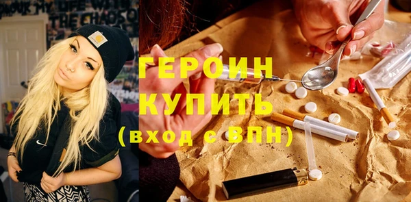 мяу мяу мука Елизово