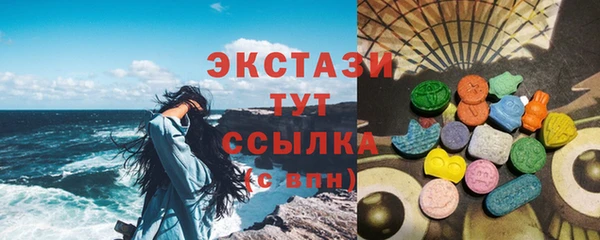 мяу мяу мука Елизово