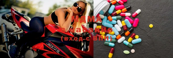 мяу мяу мука Елизово
