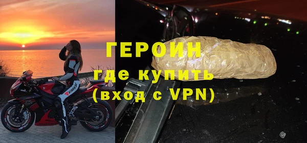 ALPHA PVP Елабуга